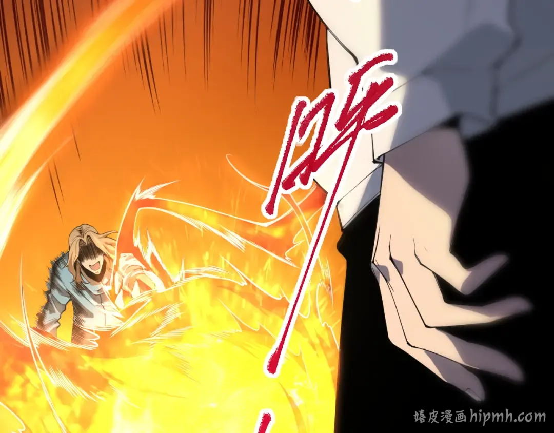 003话：贪吃的宁伊伊！ 第176页