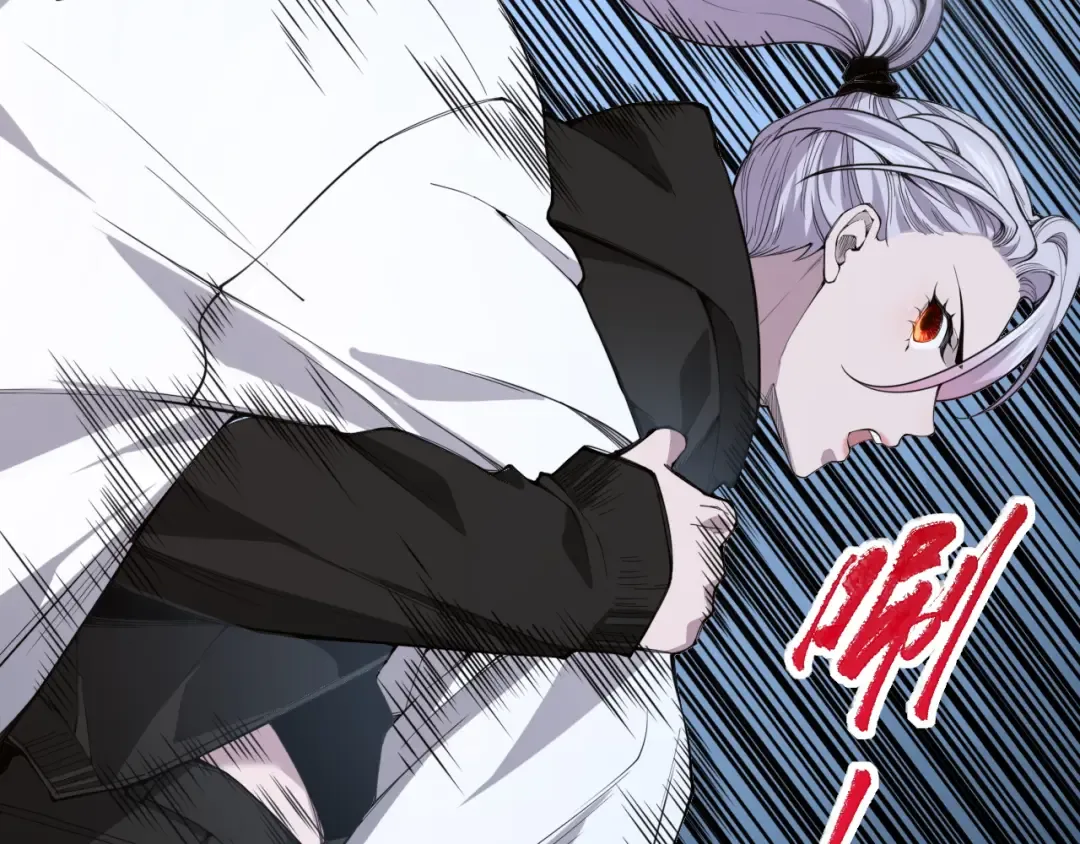 003话：贪吃的宁伊伊！ 第181页