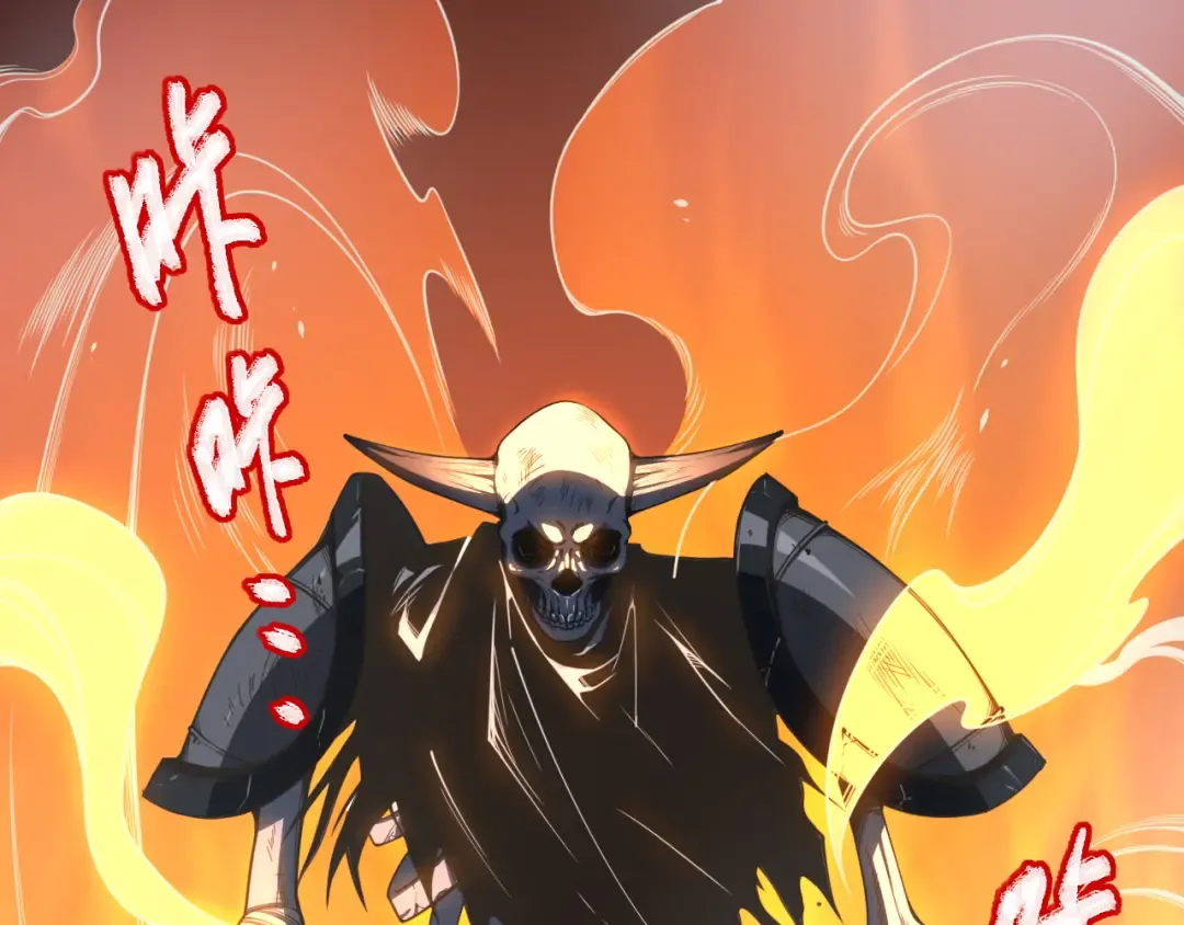 003话：贪吃的宁伊伊！ 第214页