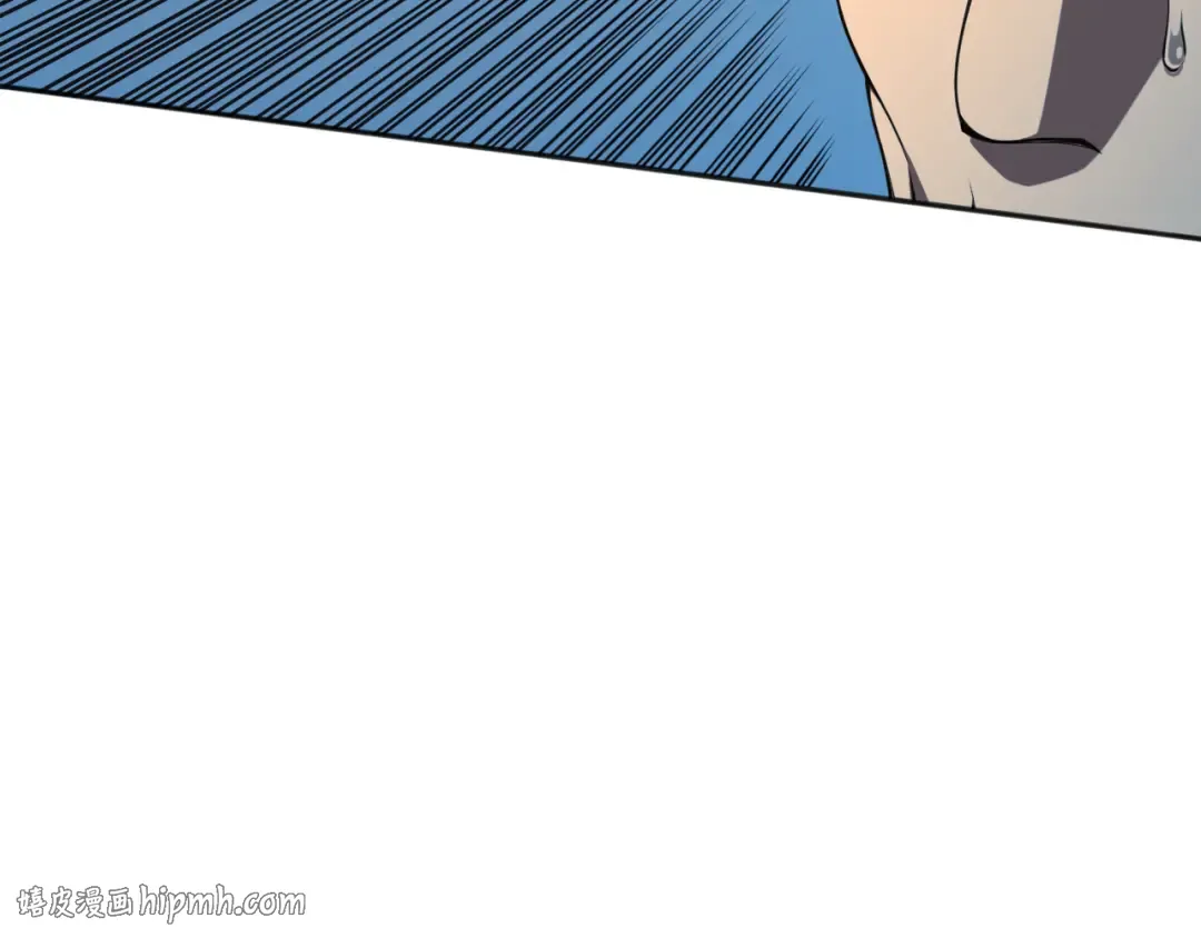 003话：贪吃的宁伊伊！ 第224页