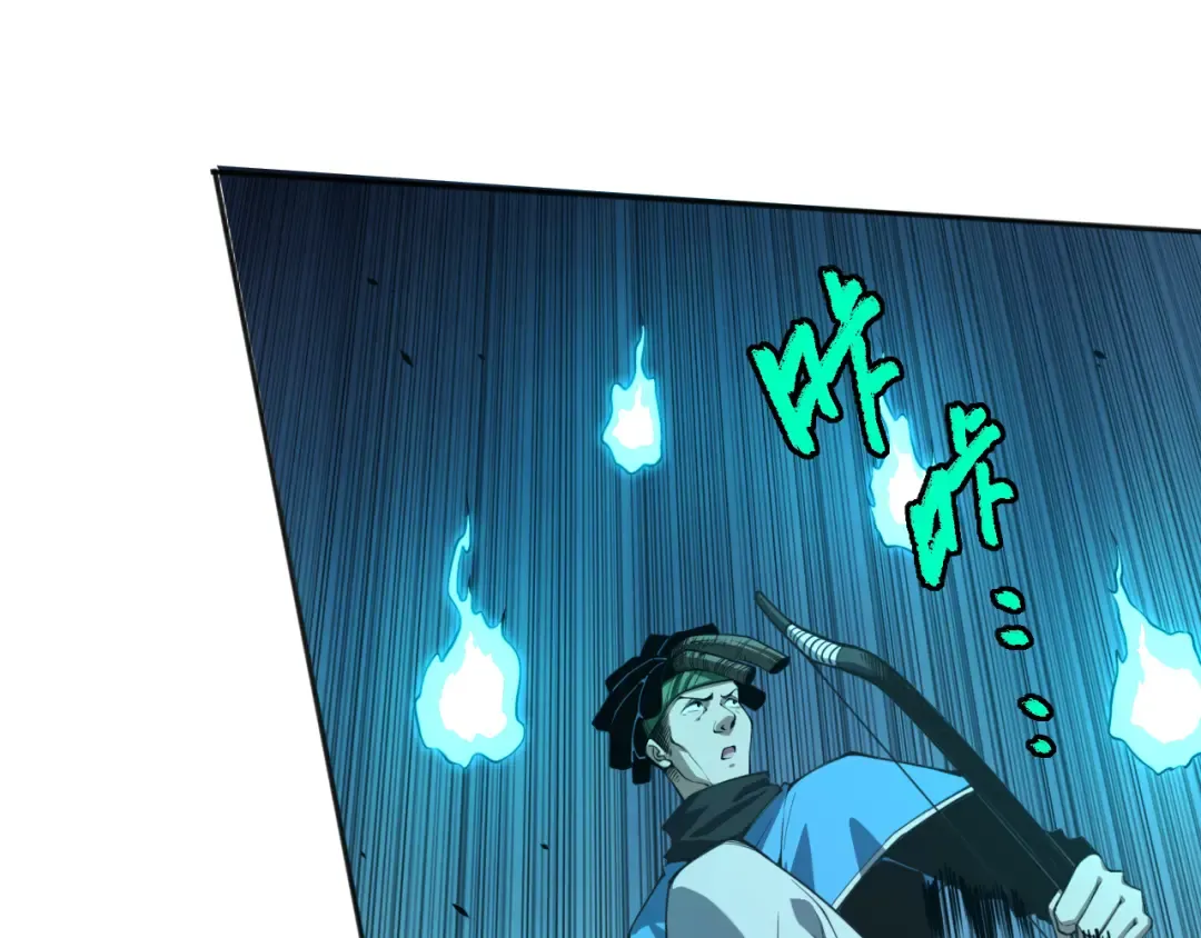 003话：贪吃的宁伊伊！ 第225页