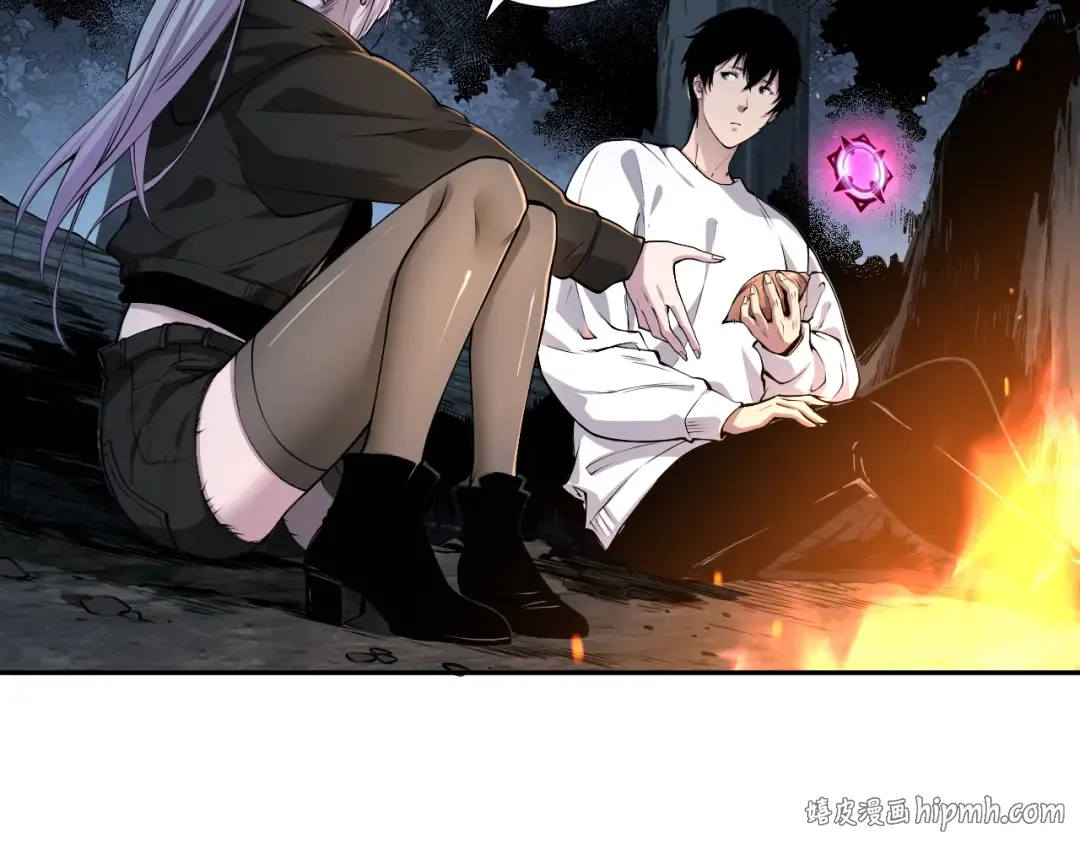 004话：新技能！ 第120页