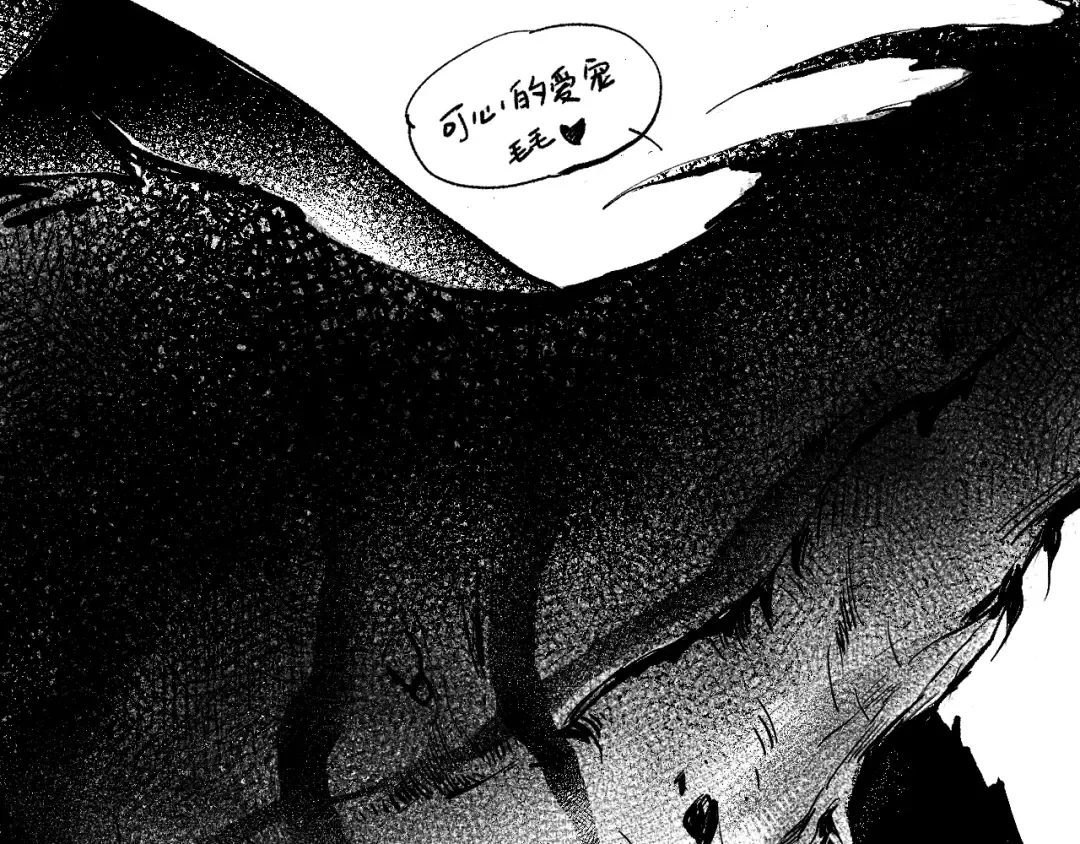 004话：新技能！ 第166页