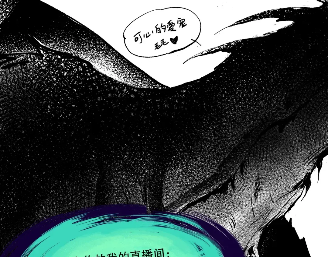 005话：单刷噩梦级 第241页