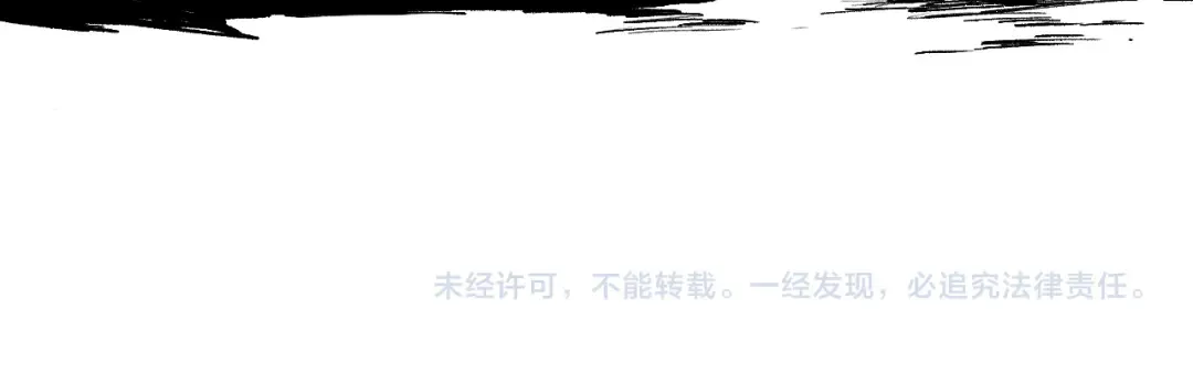 005话：单刷噩梦级 第243页