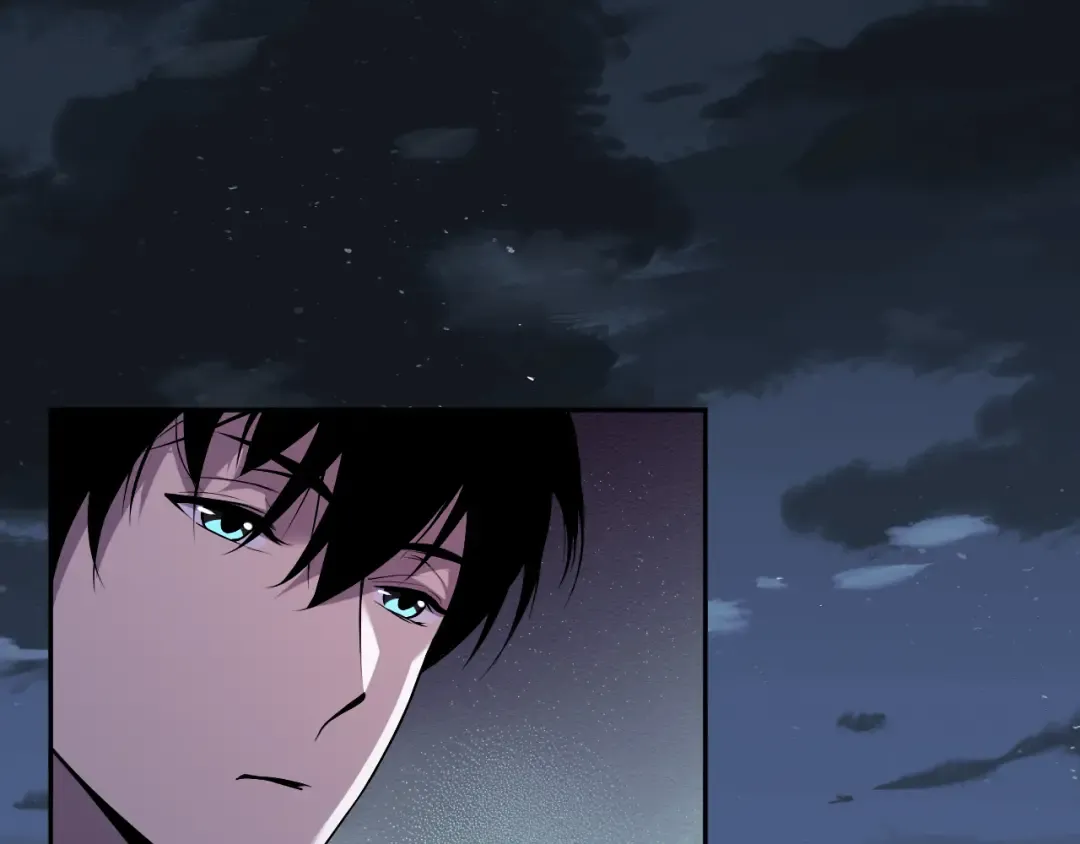 006话：王朝公会仗势欺人？！ 第63页
