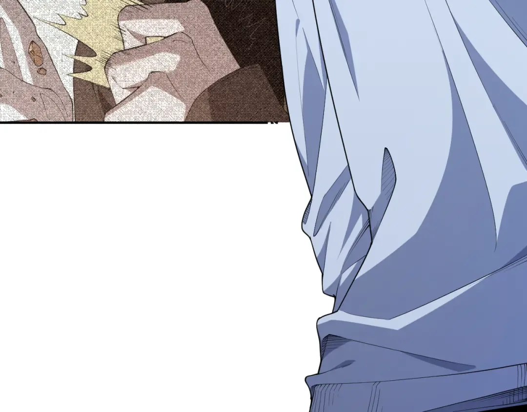 006话：王朝公会仗势欺人？！ 第69页