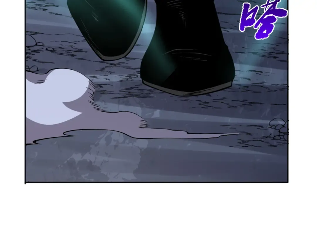 006话：王朝公会仗势欺人？！ 第140页