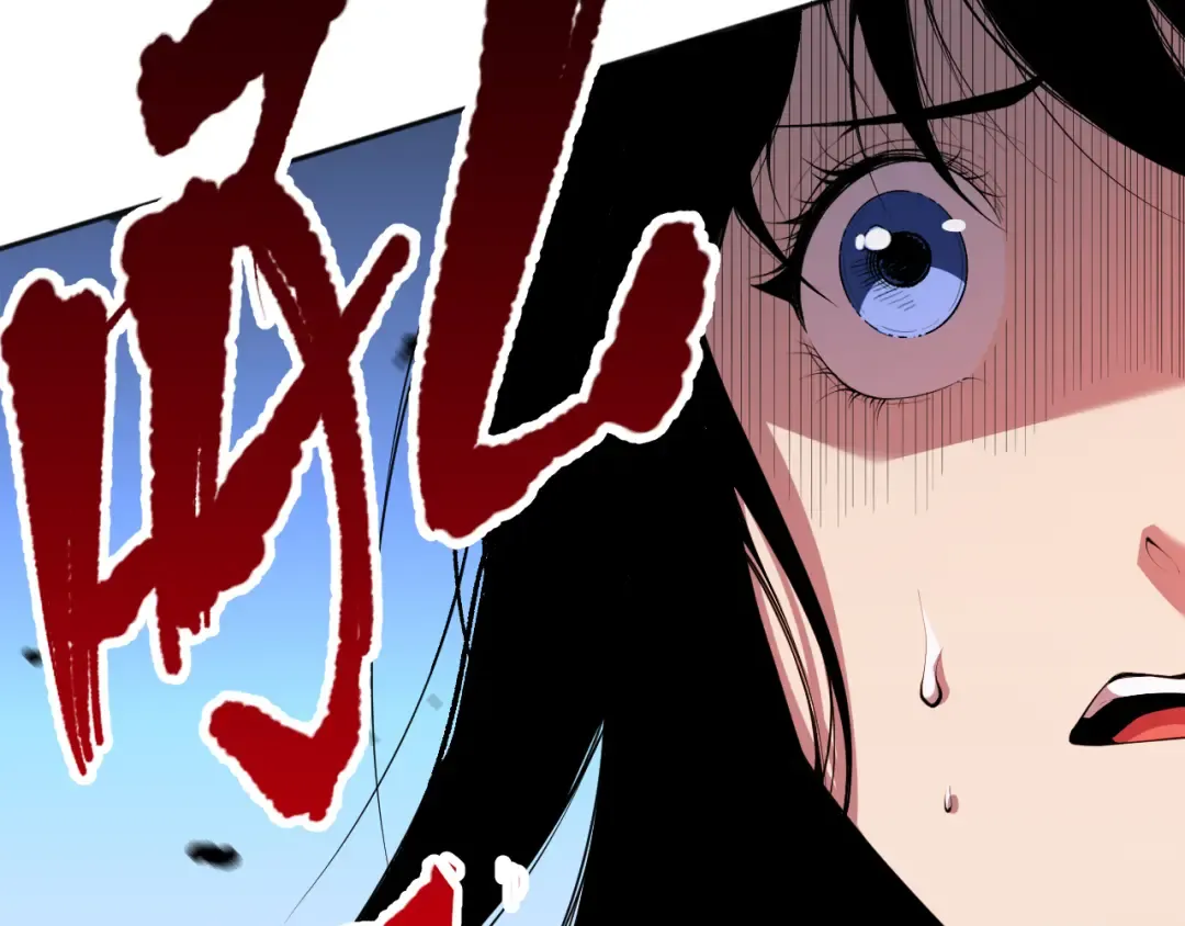 008话：夏大小姐三观崩塌 第61页