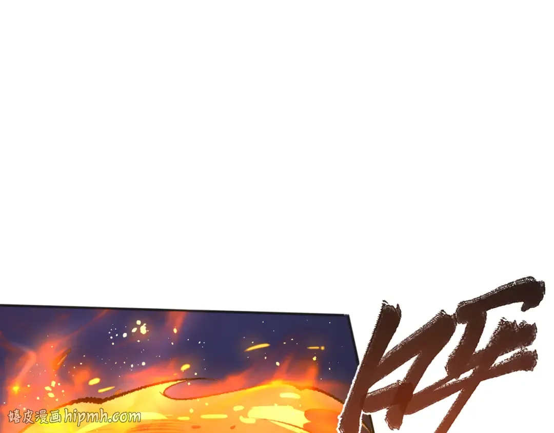 009话：大考开始！！ 第24页