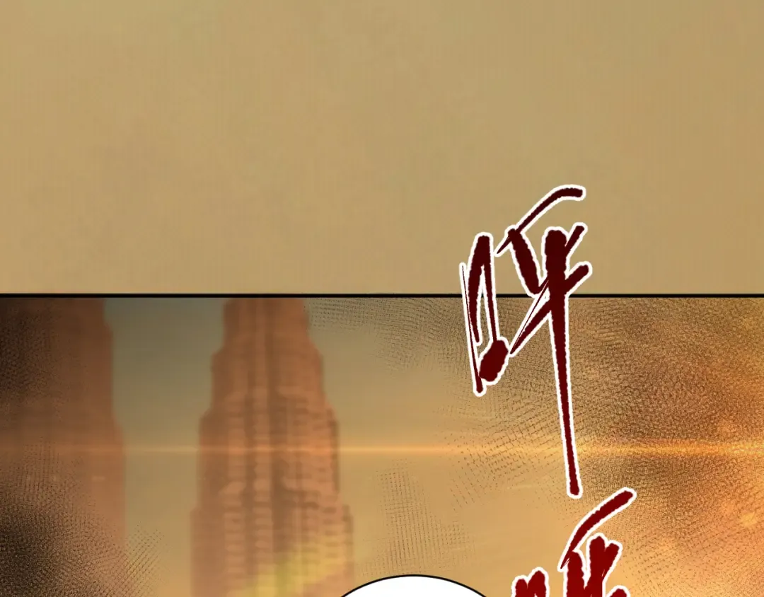 009话：大考开始！！ 第59页