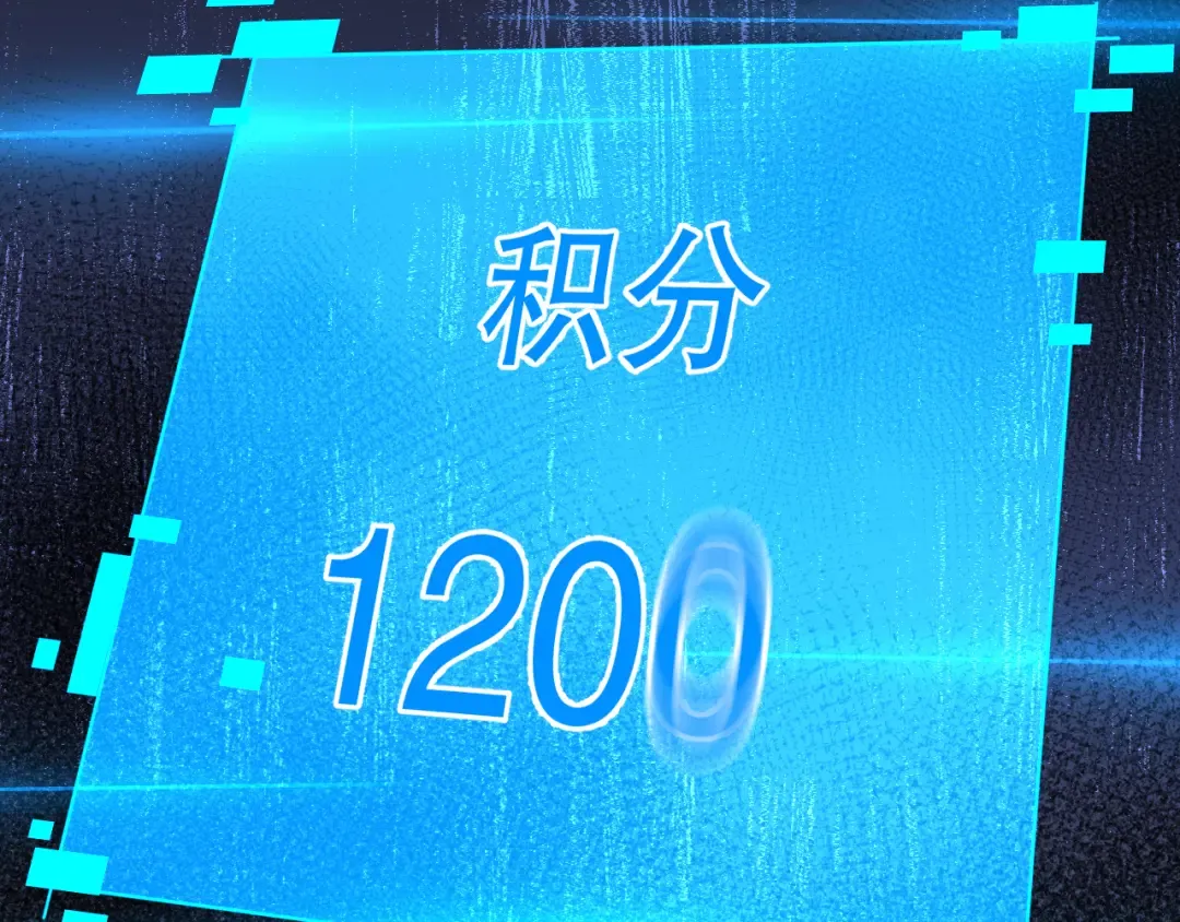009话：大考开始！！ 第161页