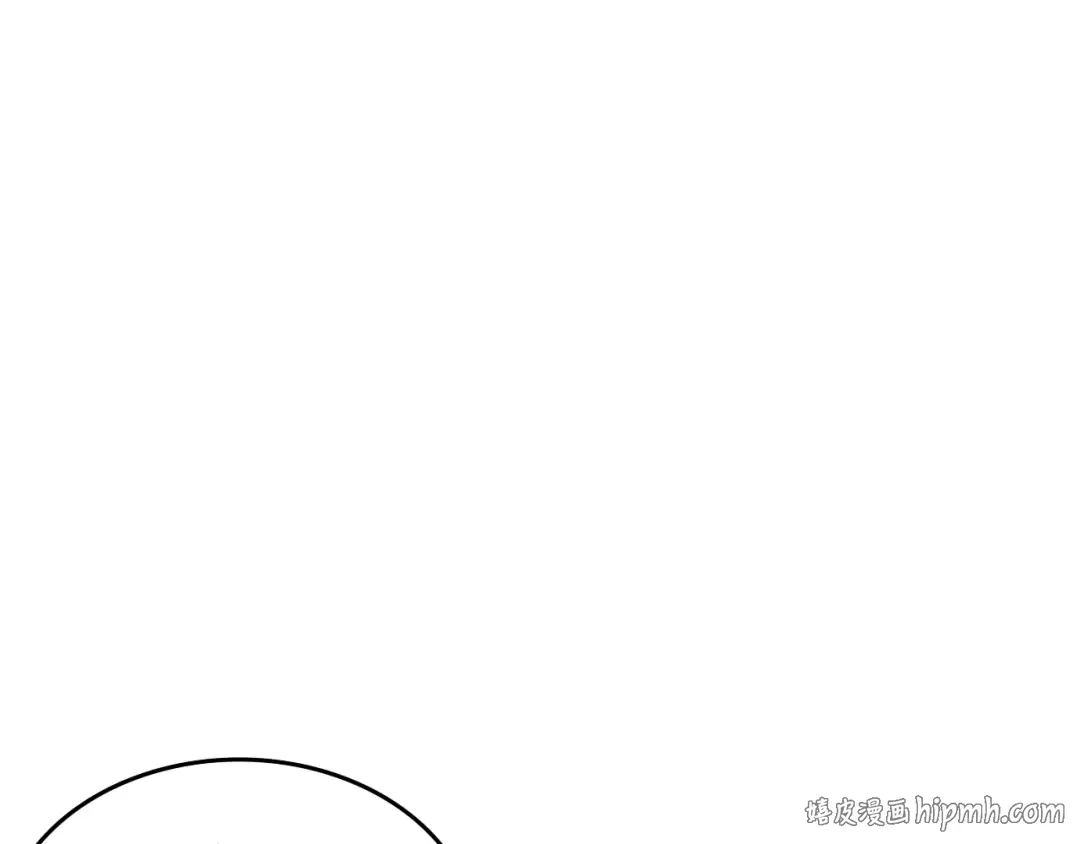 010话 林默语断崖领先！ 第8页