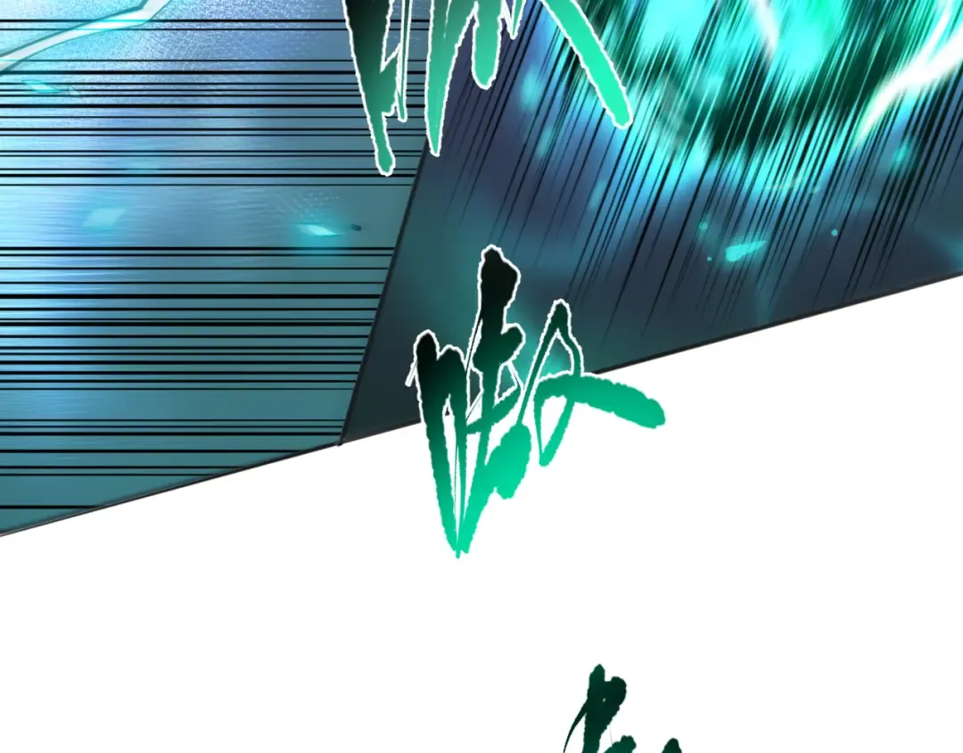 010话 林默语断崖领先！ 第20页