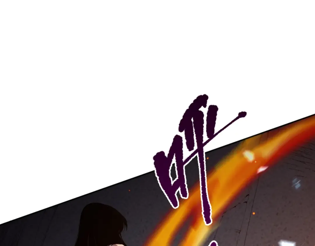 010话 林默语断崖领先！ 第117页
