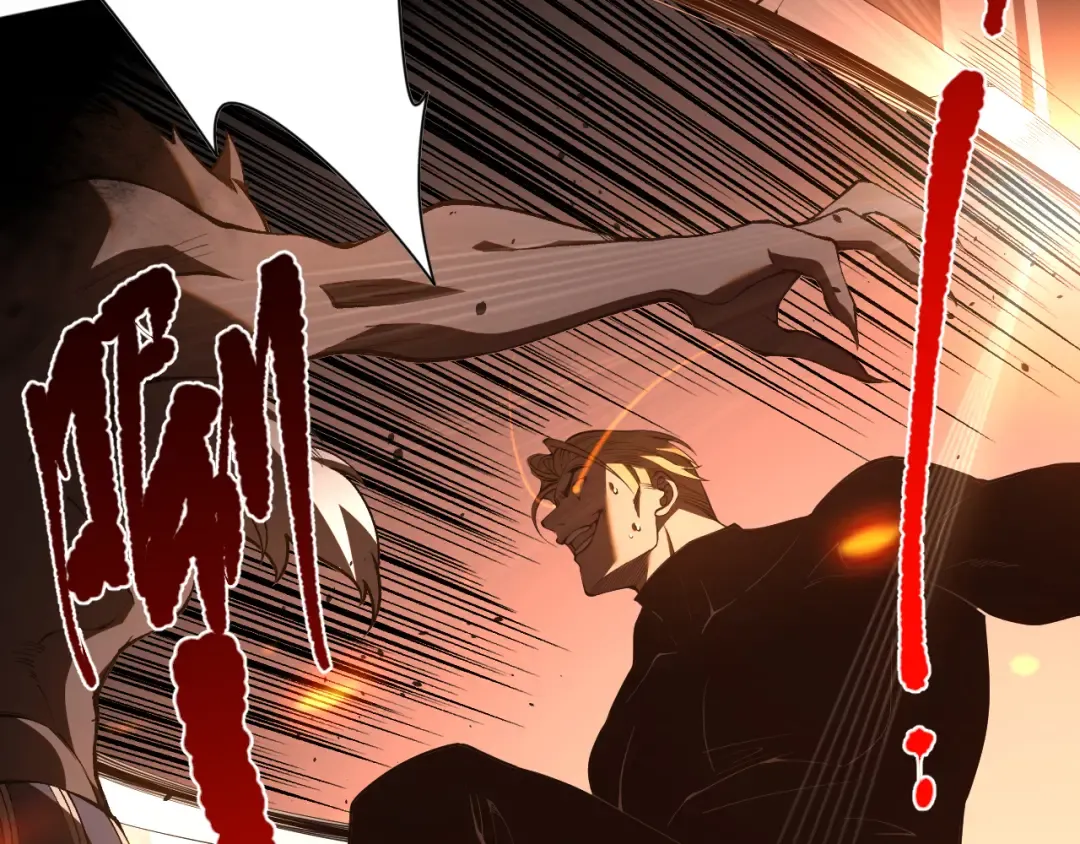 011话 无限秒杀！！ 第23页