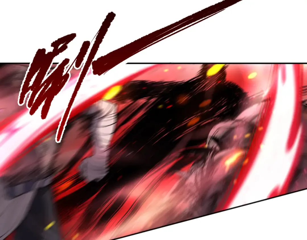011话 无限秒杀！！ 第42页