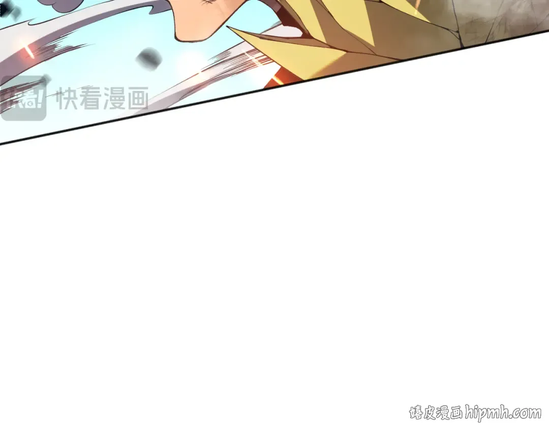 011话 无限秒杀！！ 第56页