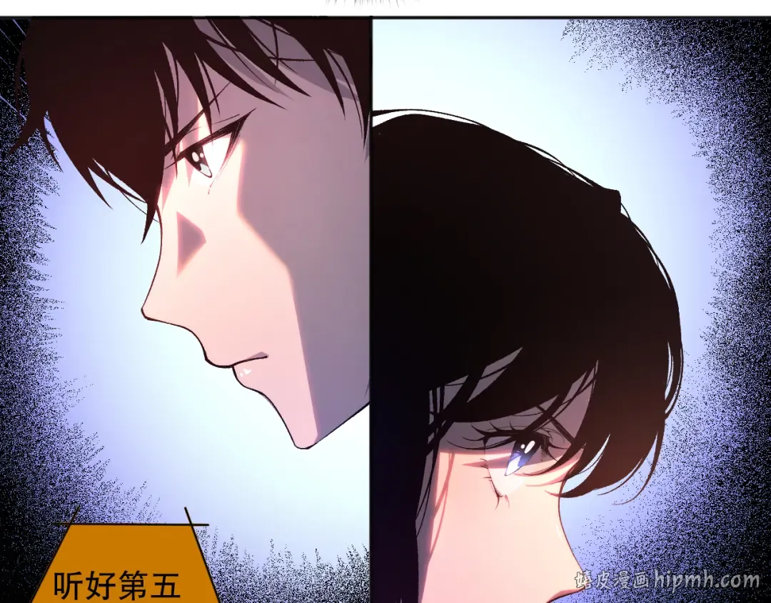 011话 无限秒杀！！ 第64页