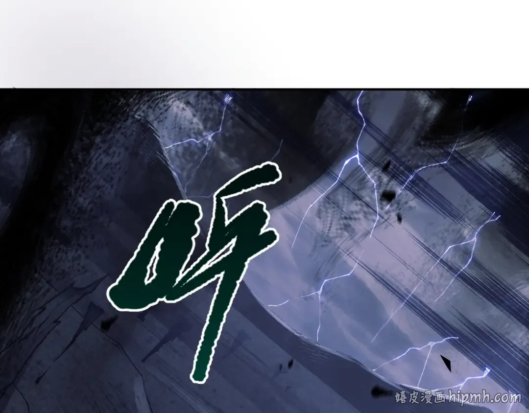 011话 无限秒杀！！ 第80页
