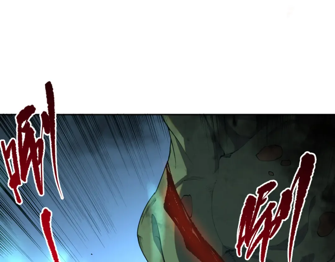 011话 无限秒杀！！ 第115页