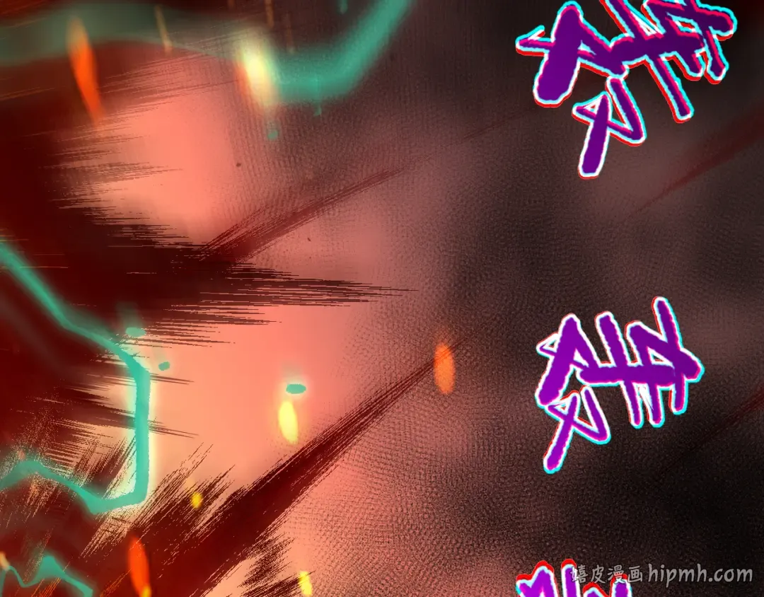 011话 无限秒杀！！ 第120页
