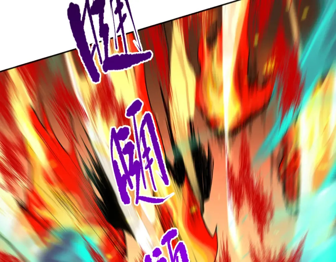 011话 无限秒杀！！ 第143页