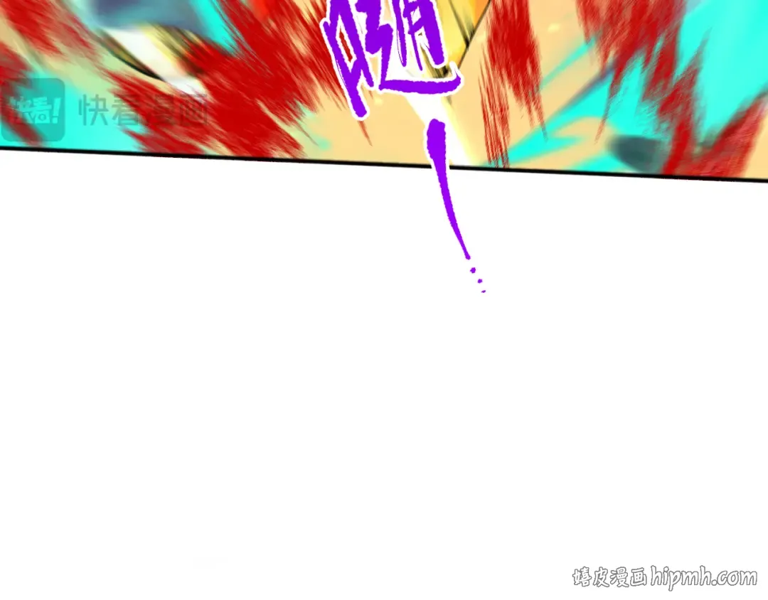 011话 无限秒杀！！ 第144页