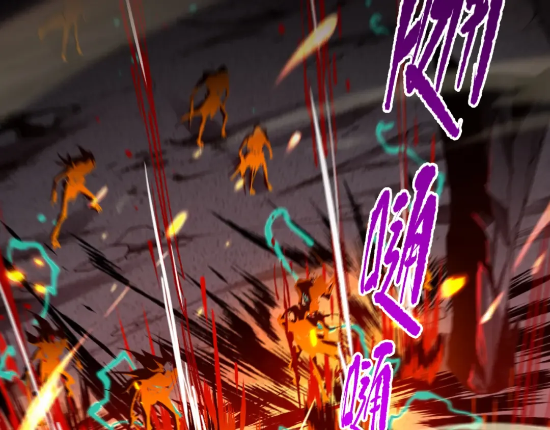 012话 神秘恶魔入侵试练塔！ 第20页