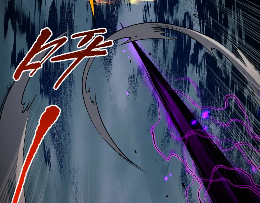 012话 神秘恶魔入侵试练塔！ 第63页