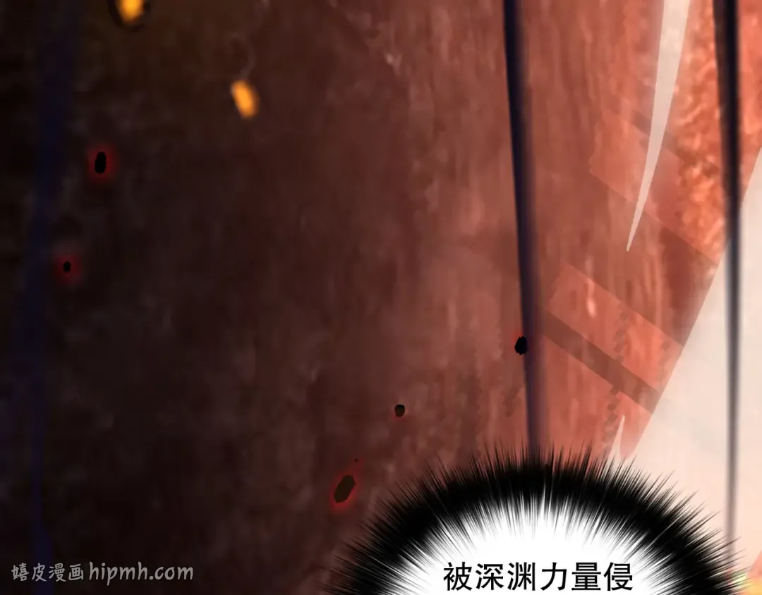 012话 神秘恶魔入侵试练塔！ 第176页