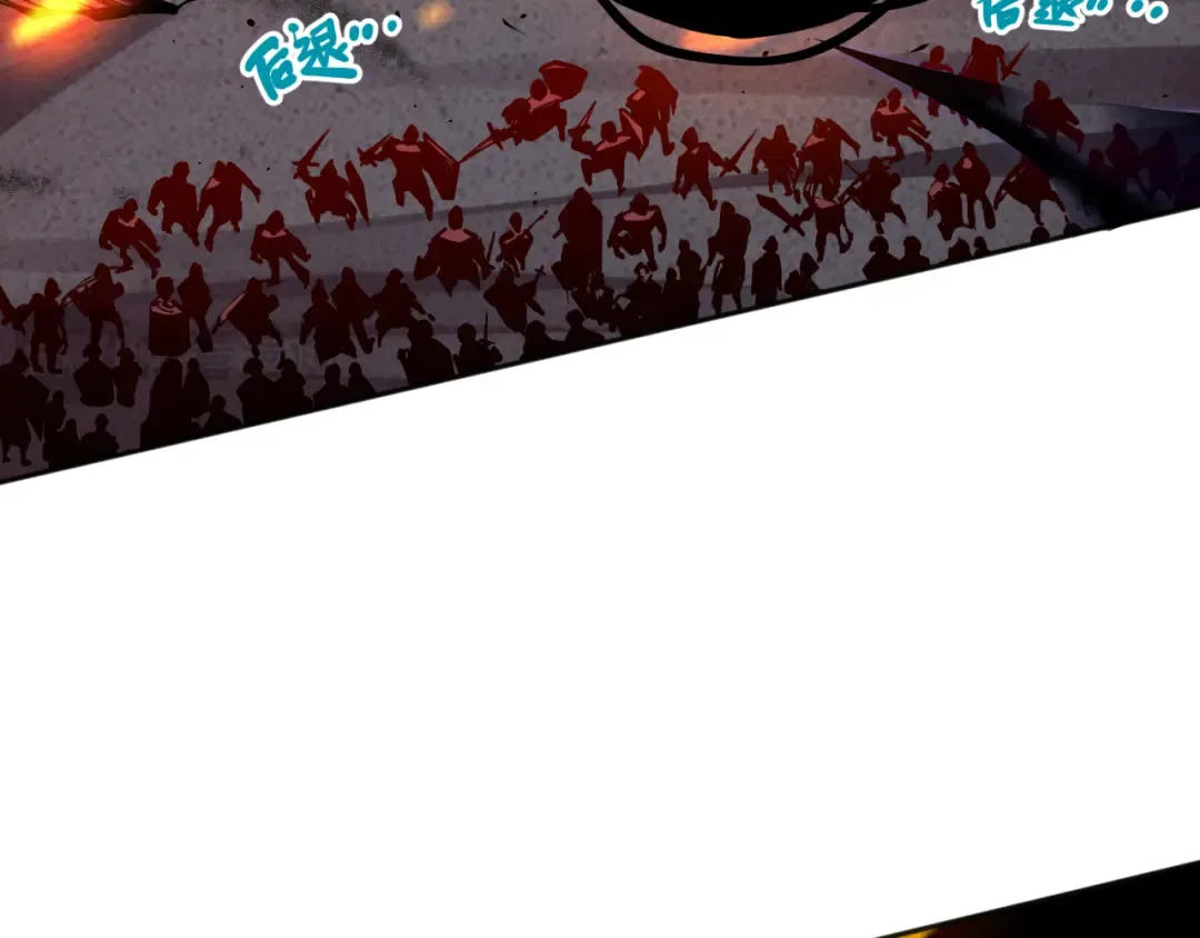 013话 我的经验值？ 第7页