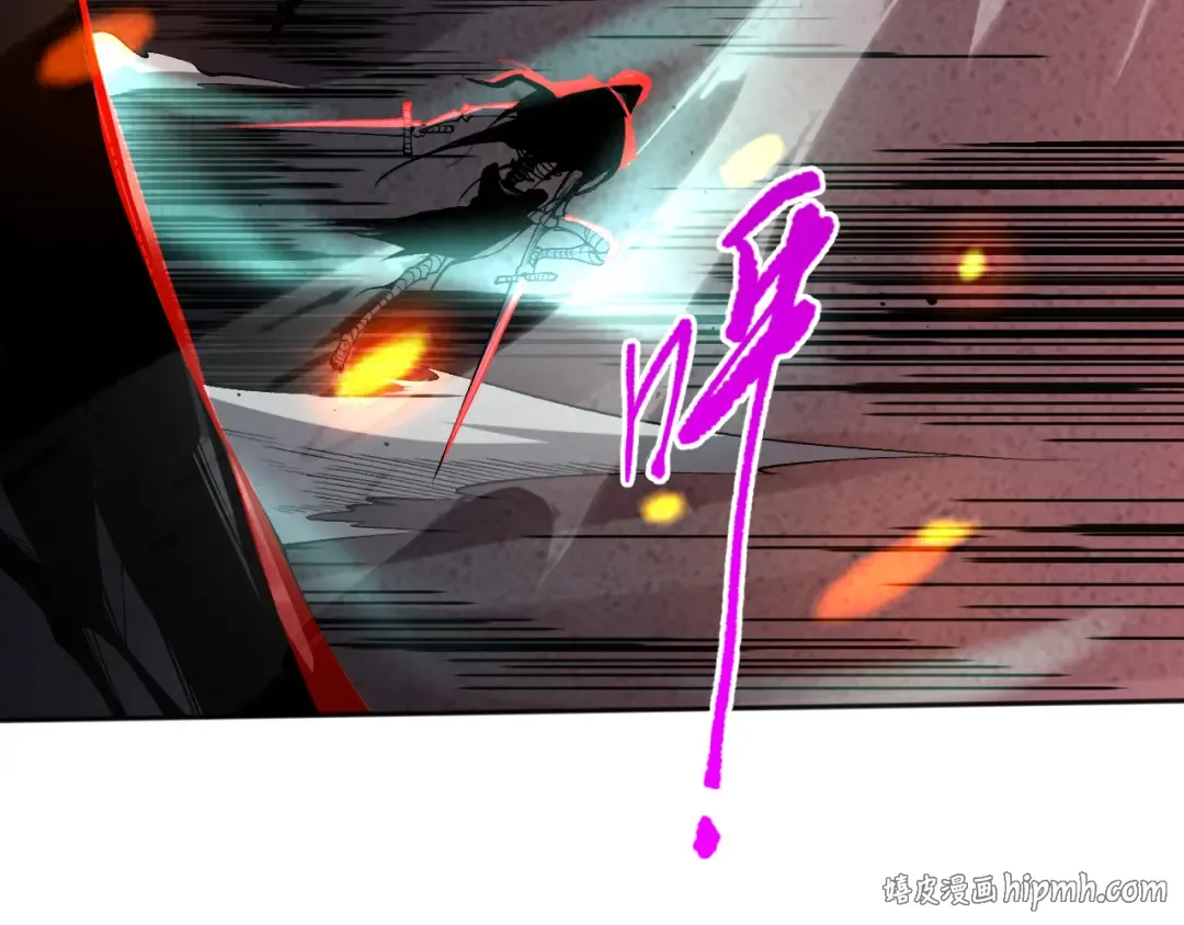 013话 我的经验值？ 第16页