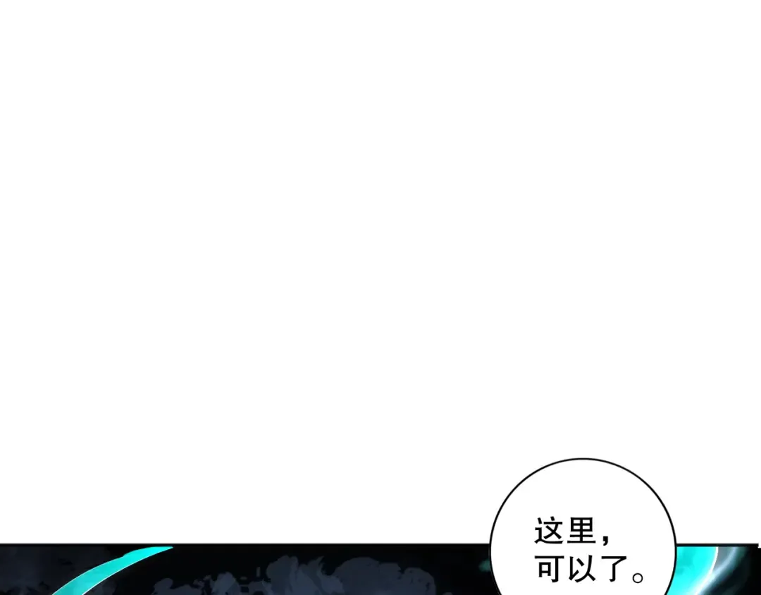 013话 我的经验值？ 第46页