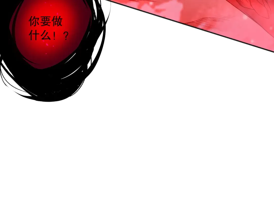 013话 我的经验值？ 第125页