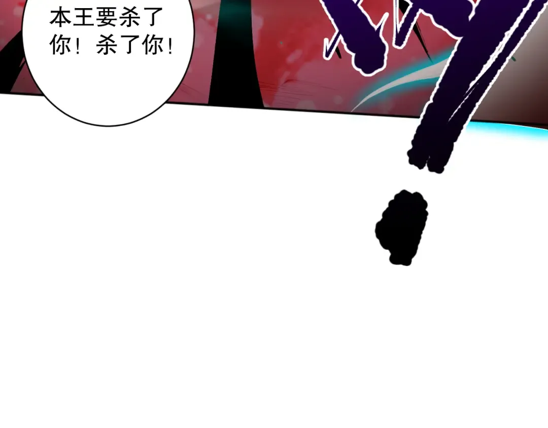 013话 我的经验值？ 第131页
