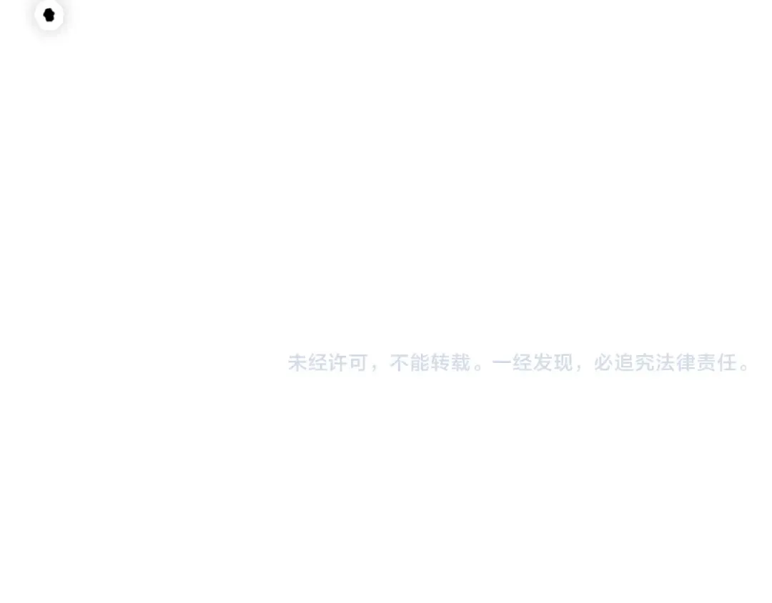 013话 我的经验值？ 第175页
