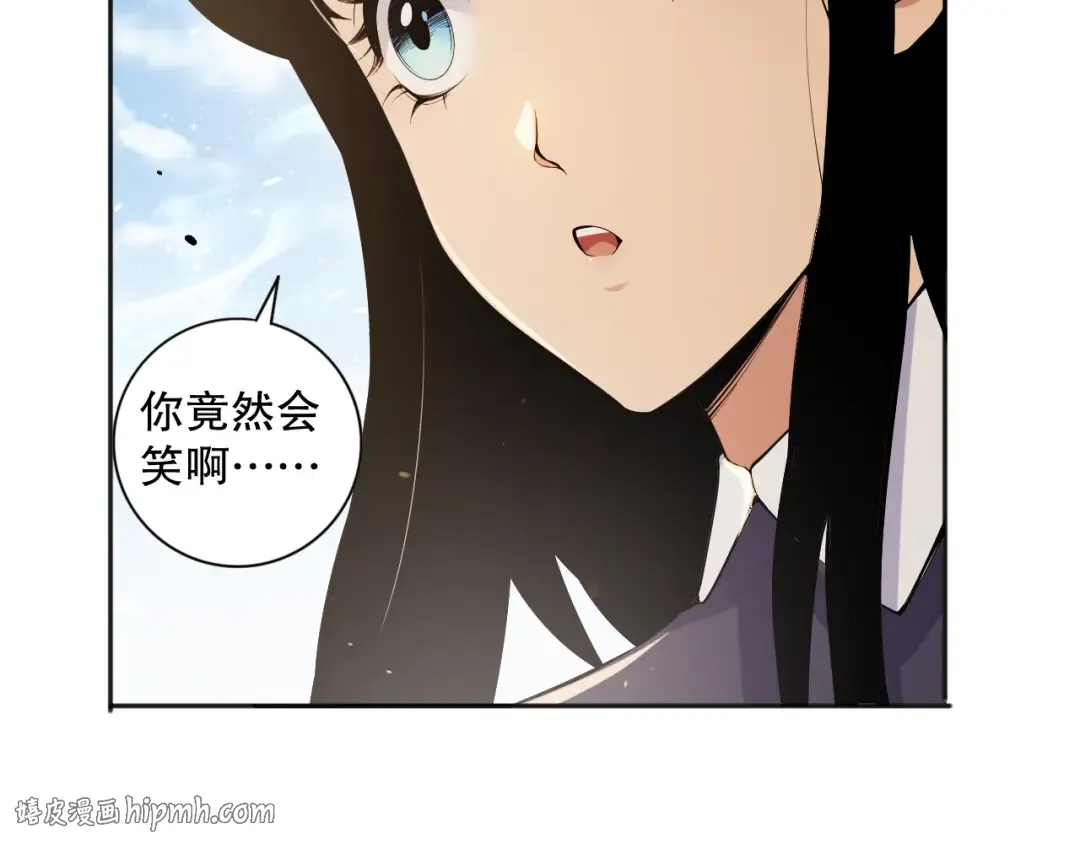 014话 全国状元？！ 第80页