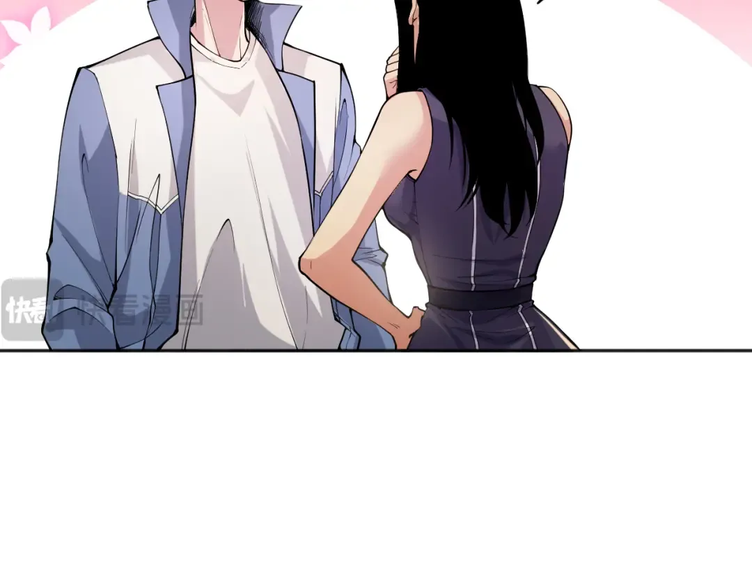 014话 全国状元？！ 第82页
