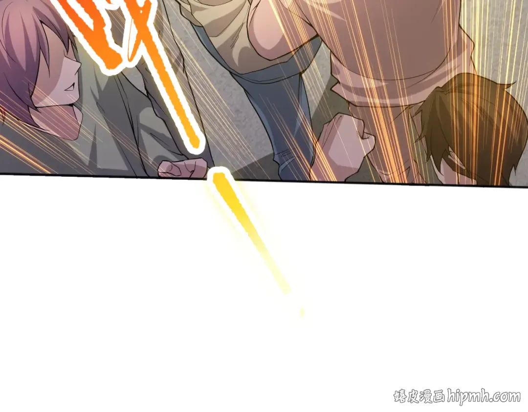 014话 全国状元？！ 第104页