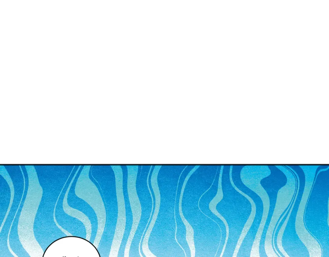 014话 全国状元？！ 第130页