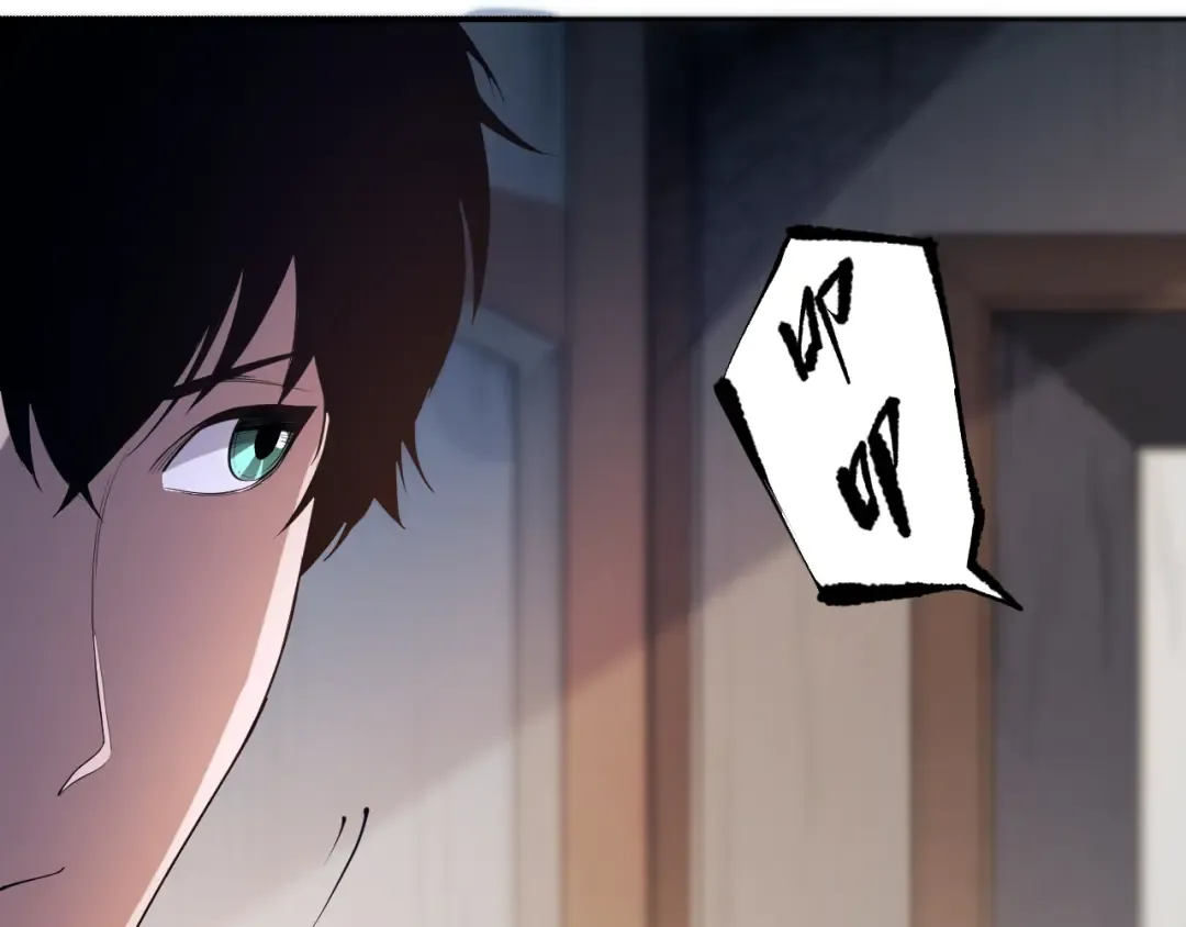 014话 全国状元？！ 第137页