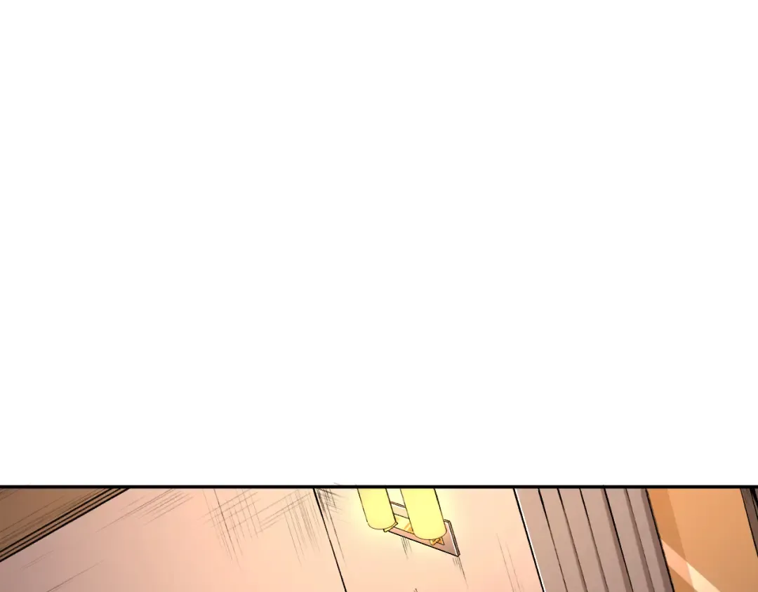 015话 状元奖励！ 第3页