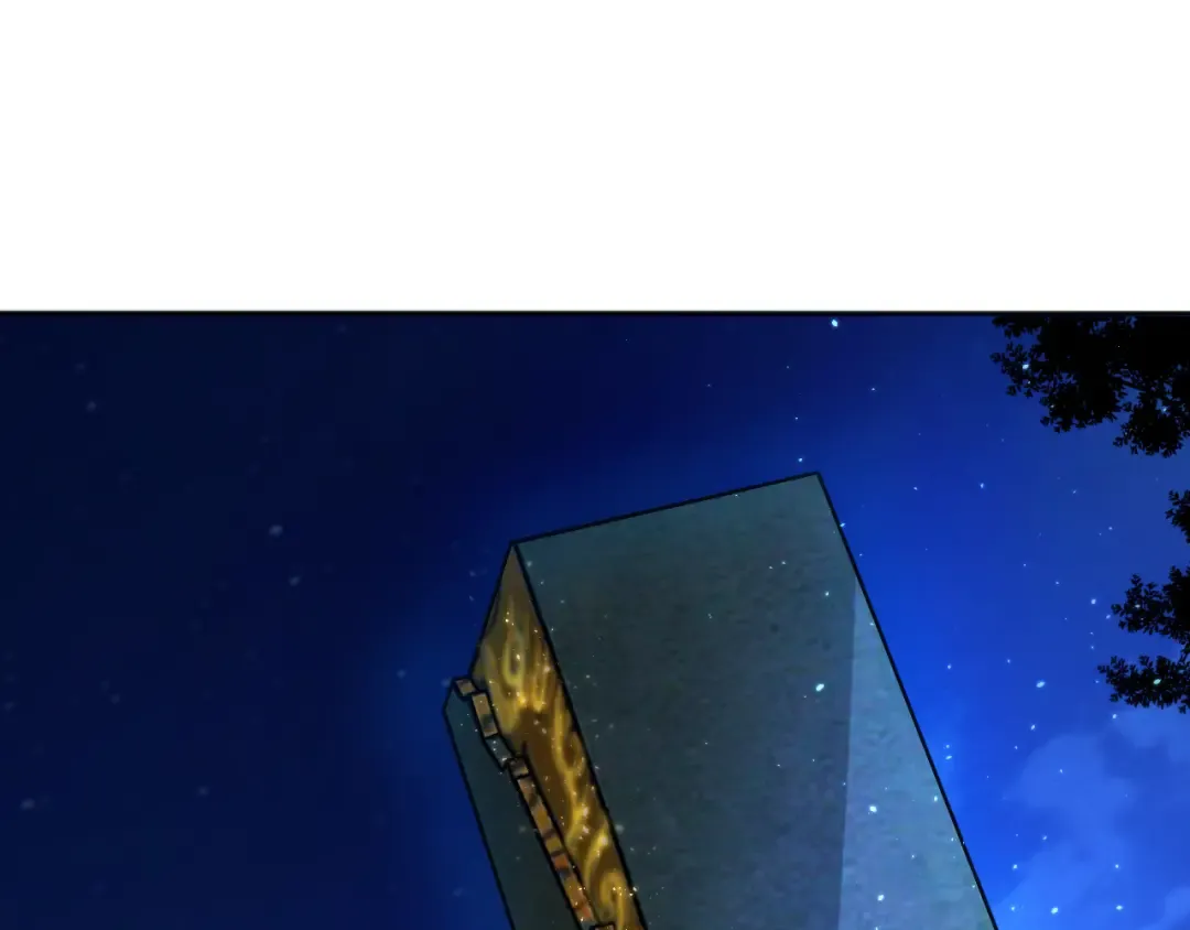 015话 状元奖励！ 第57页