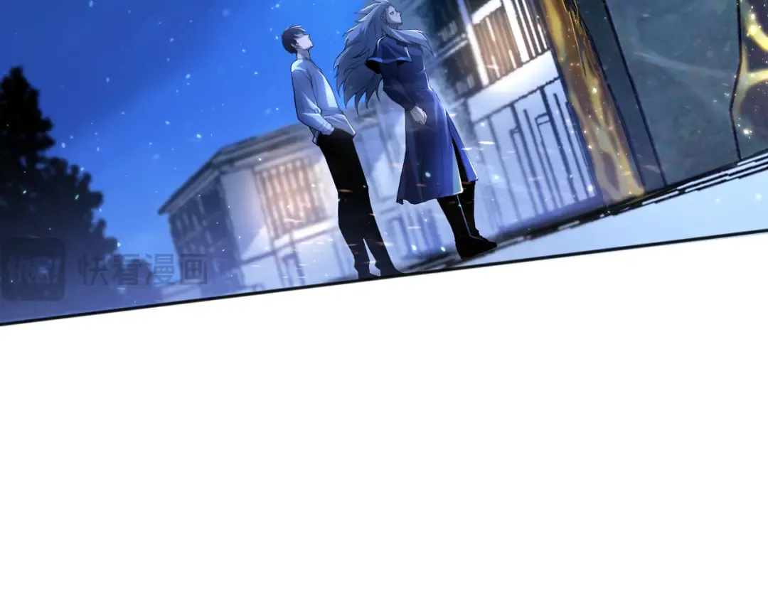 015话 状元奖励！ 第59页