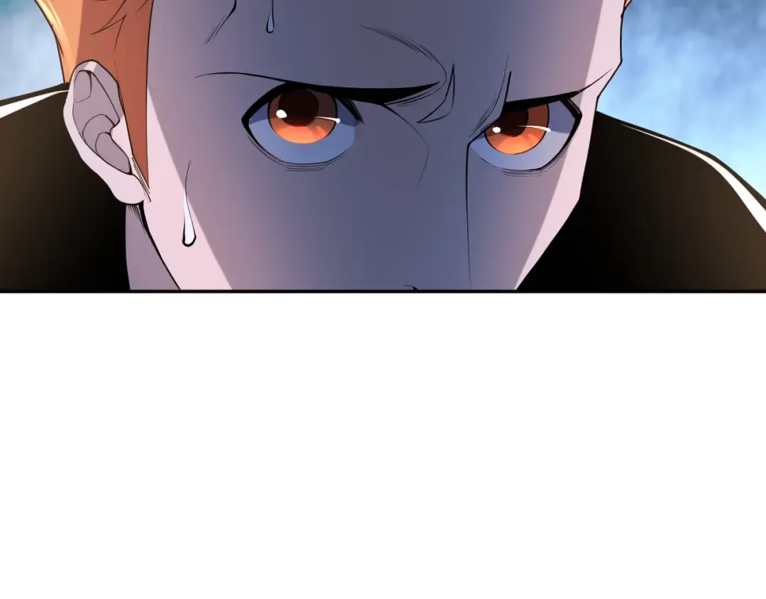 015话 状元奖励！ 第67页