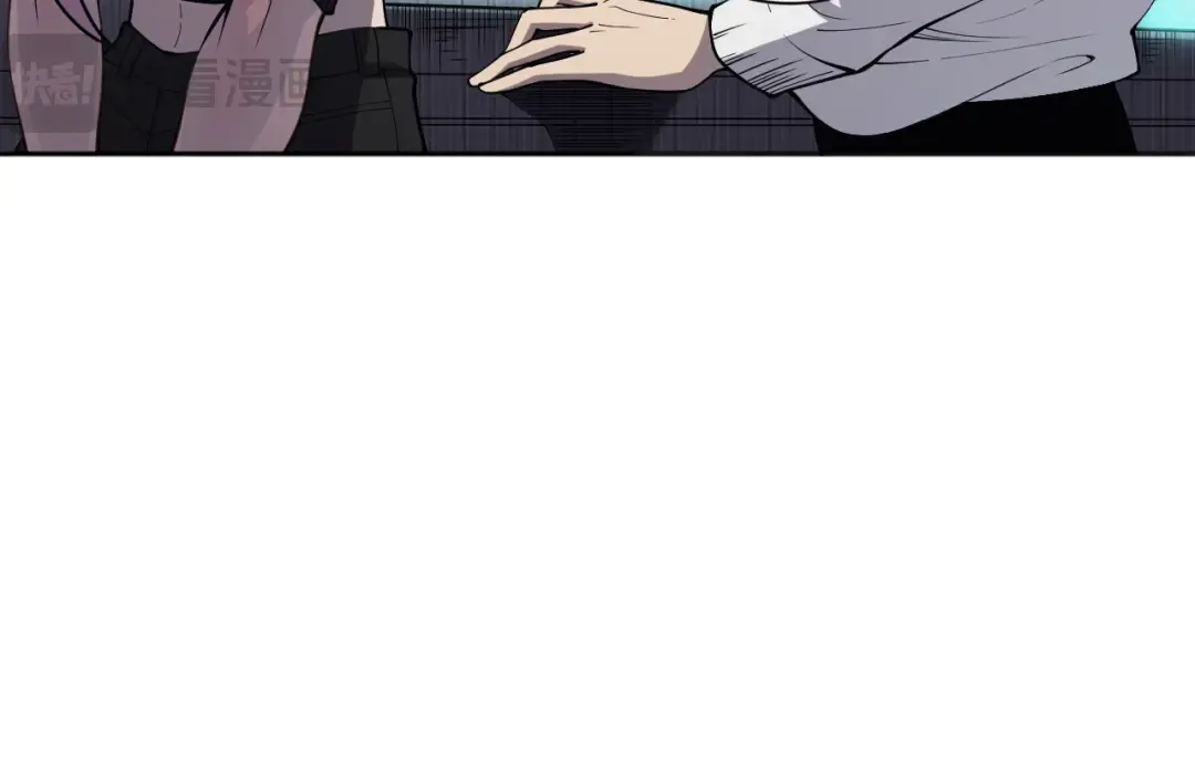 015话 状元奖励！ 第142页