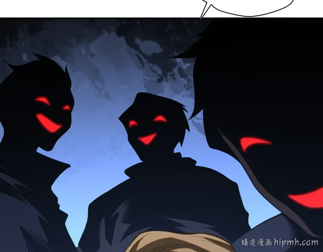 016话 试炼任务！ 第8页