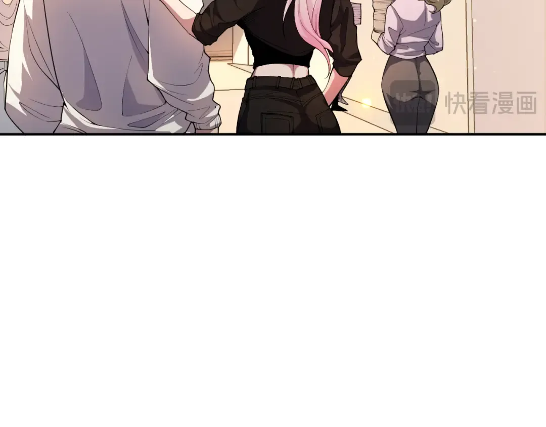 016话 试炼任务！ 第43页