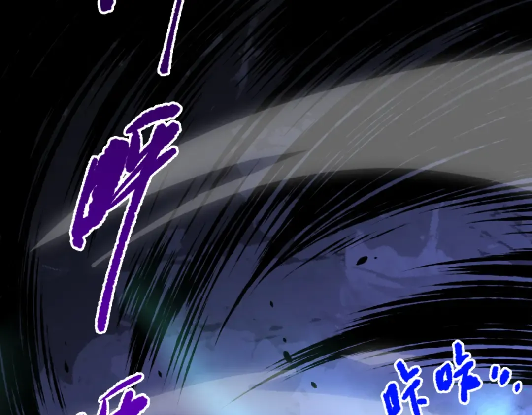 016话 试炼任务！ 第165页